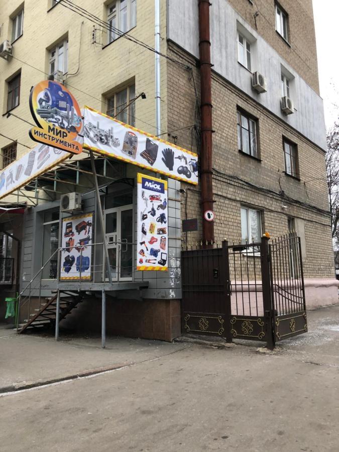 Квартира-Студия На Котляра 카리프 외부 사진